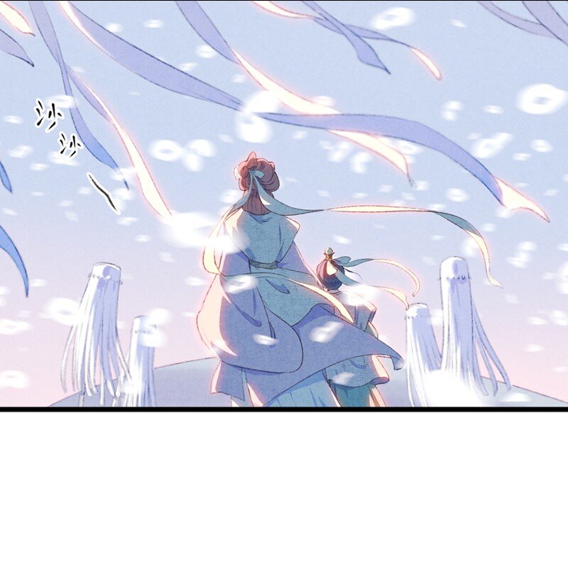 81 第十八话 藤箩（一）(1/2)-第81话