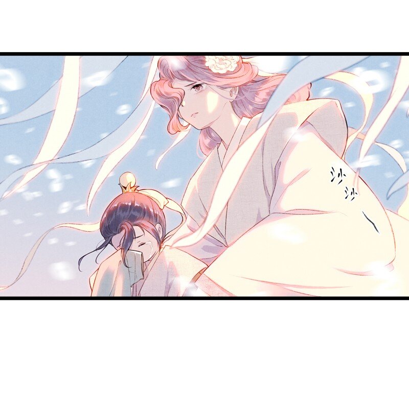 81 第十八话 藤箩（一）(1/2)-第81话