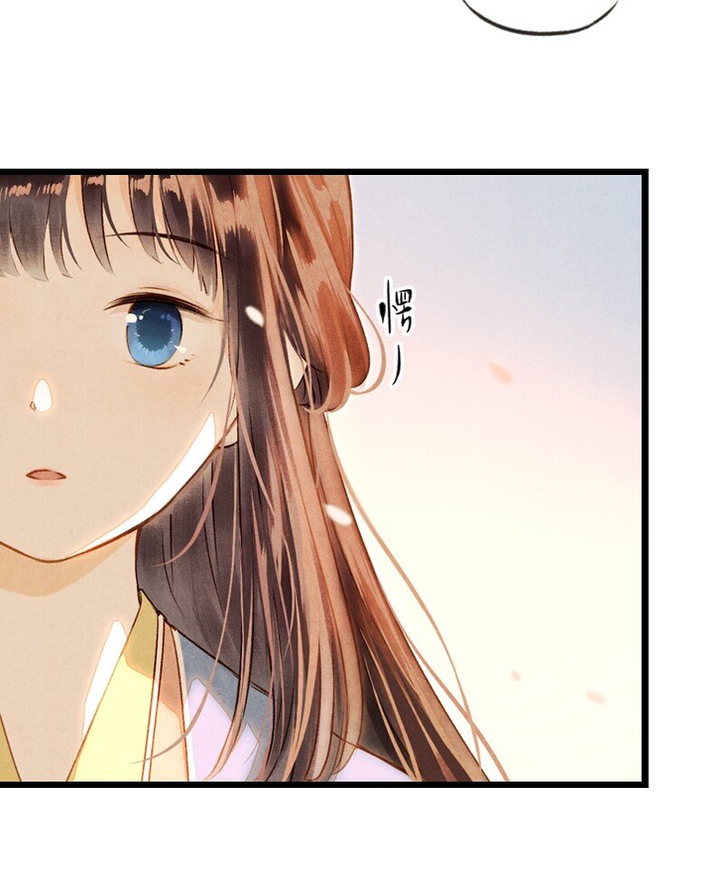 83 第十八话 藤箩（三）-第83话