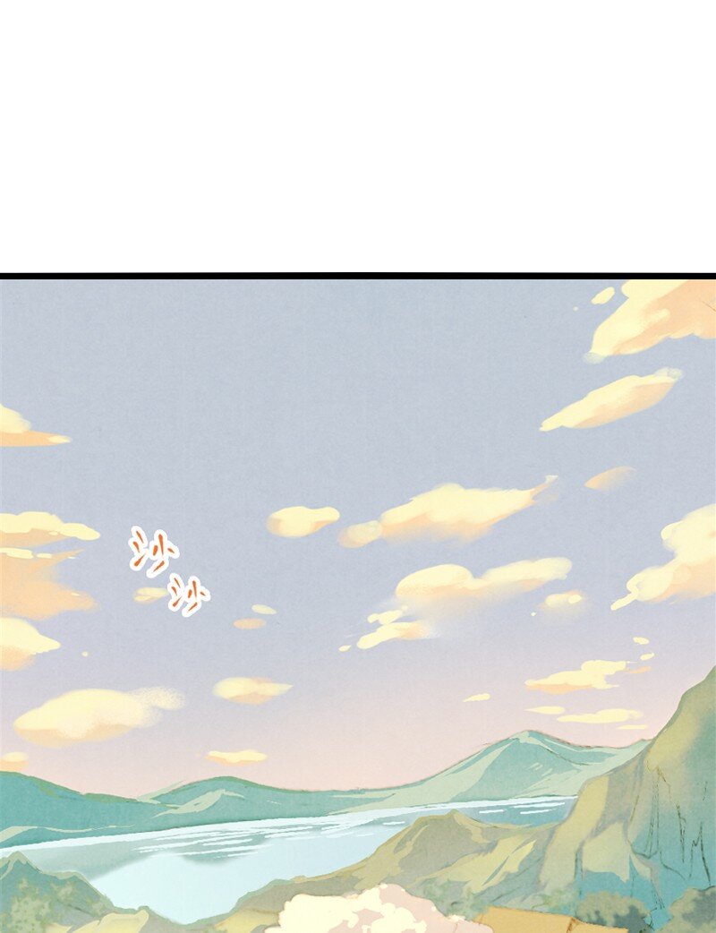 83 第十八话 藤箩（三）-第83话