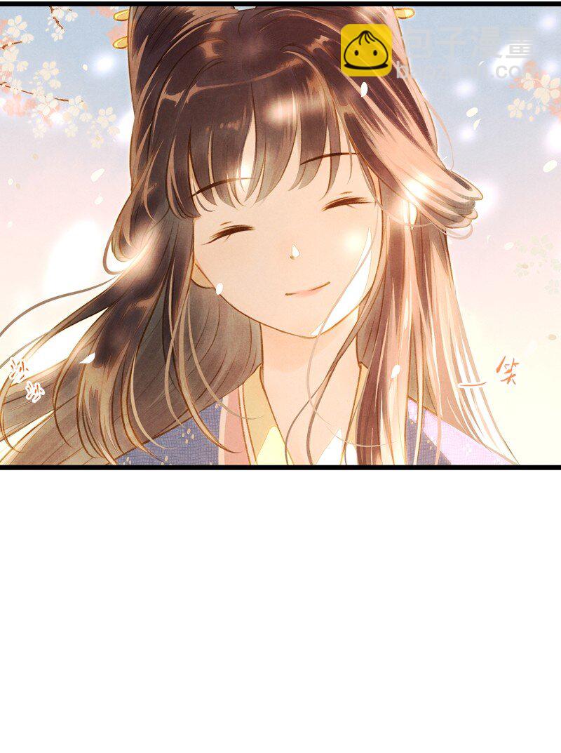 83 第十八话 藤箩（三）-第83话