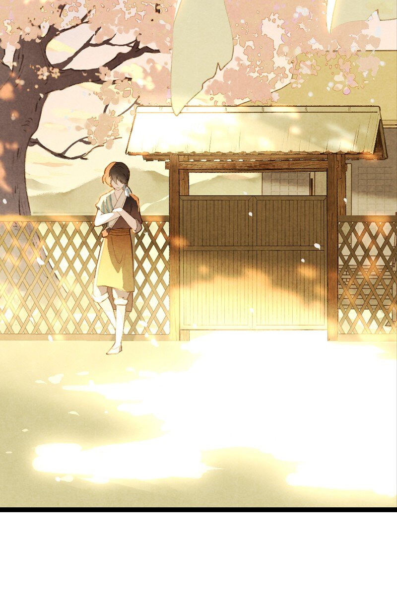 83 第十八话 藤箩（三）-第83话
