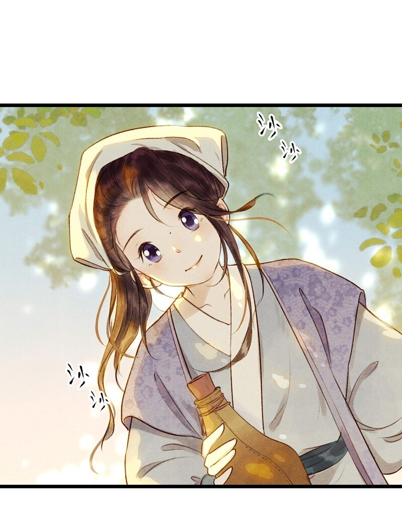 86 第十九话 玉照（一）(1/2)-第89话