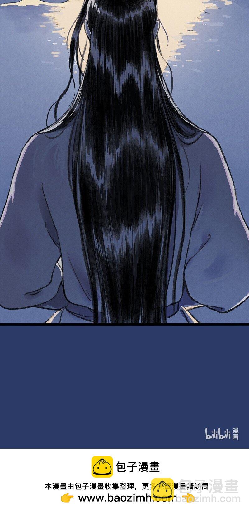 88 第十九话 玉照（三）-第91话