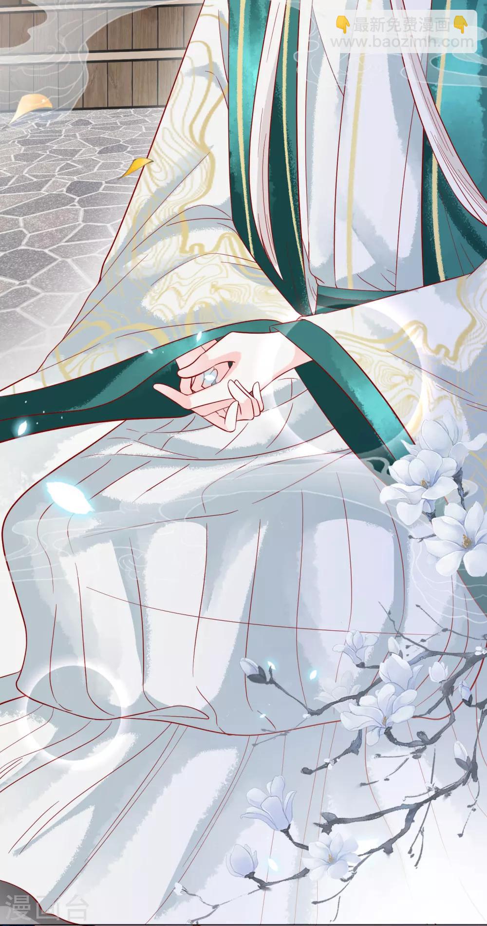 第18话 师尊的梦中人竟是&hellip;&hellip;-第19话
