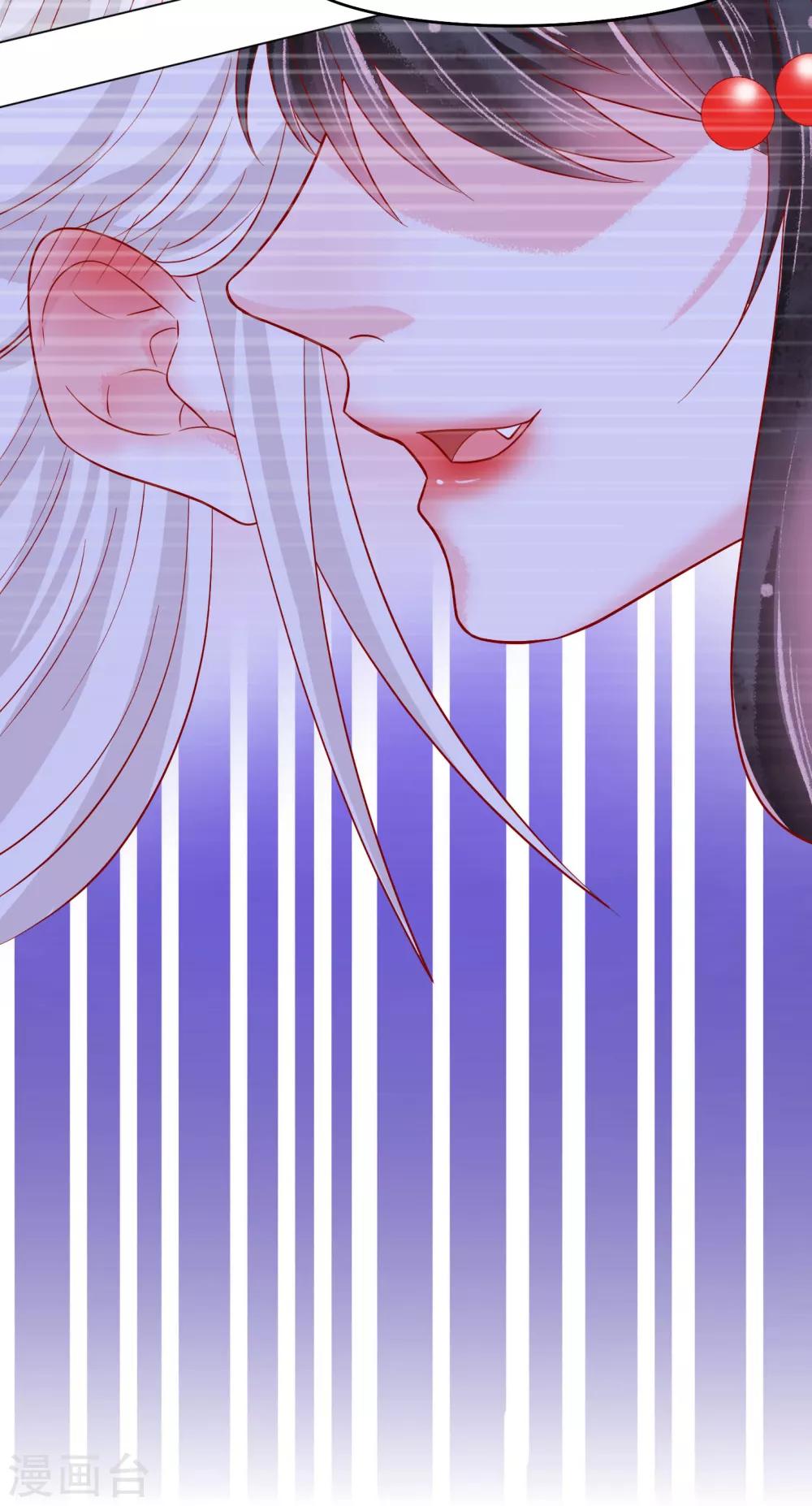第18话 师尊的梦中人竟是&hellip;&hellip;-第19话