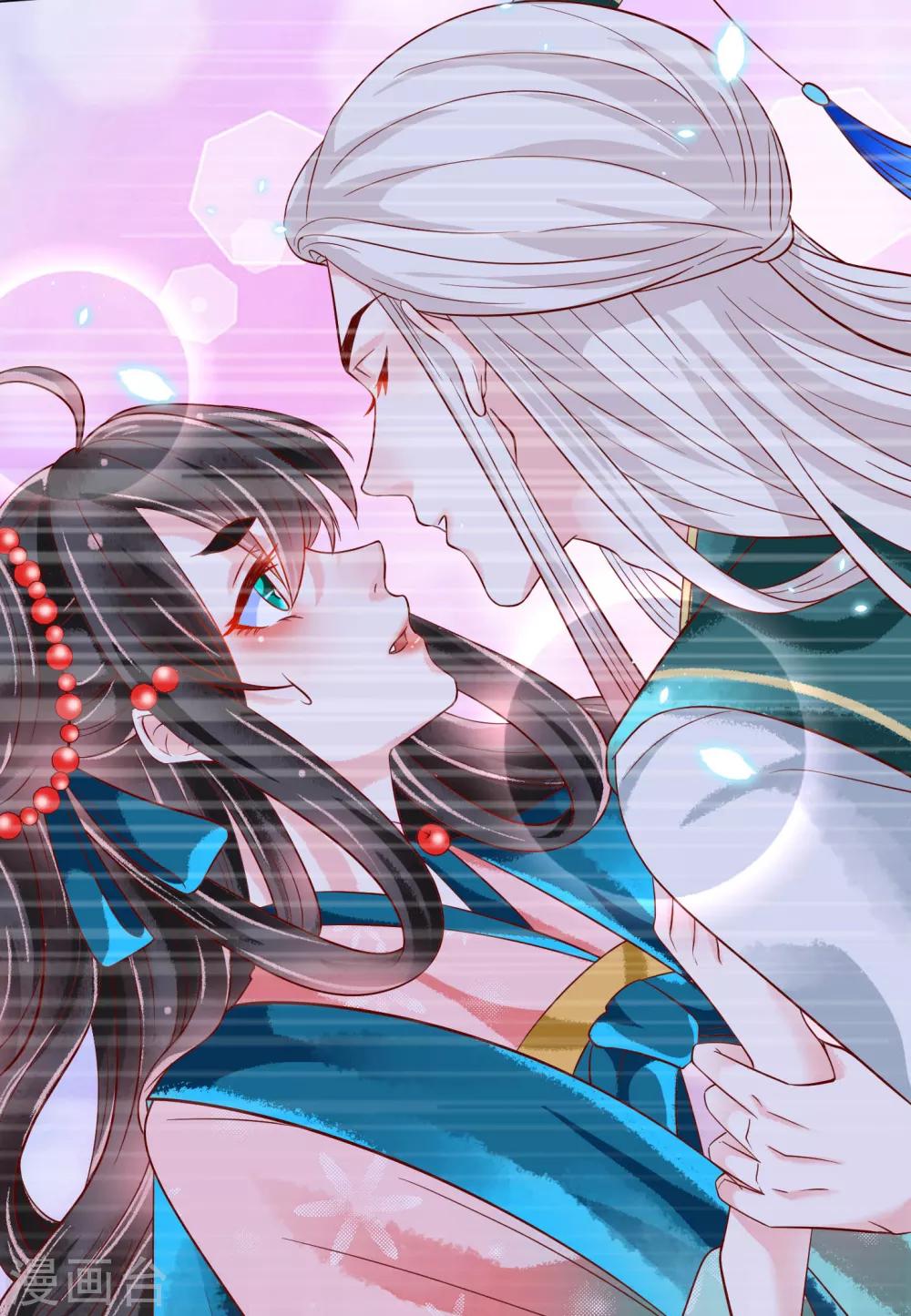 第18话 师尊的梦中人竟是&hellip;&hellip;-第19话