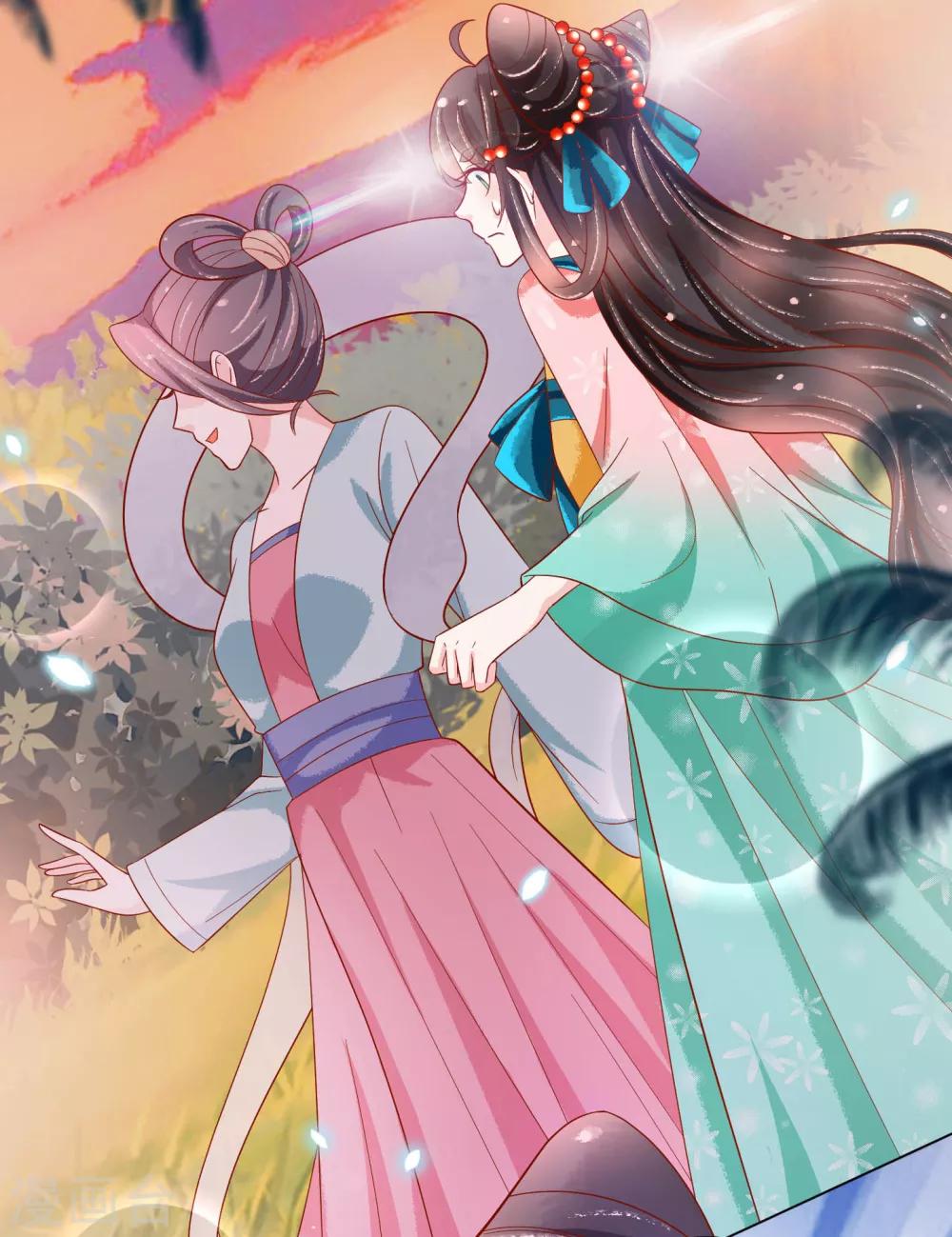第20话 唯爱扶华仙女社-第21话