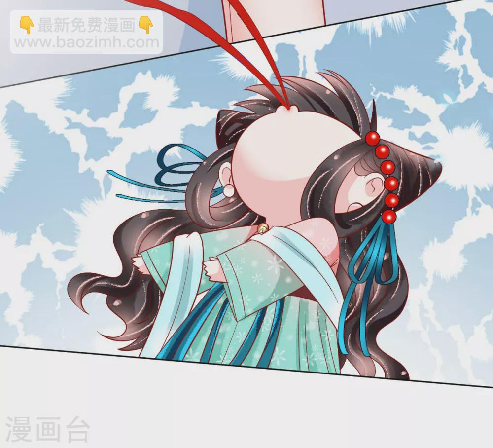 第28话 诱拐扶华-第29话