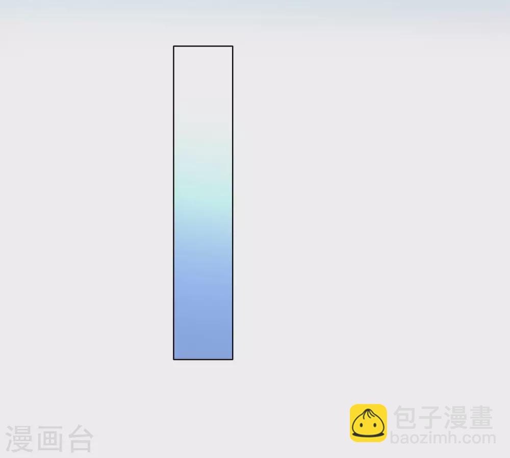 第34话 初识公主殿下-第35话