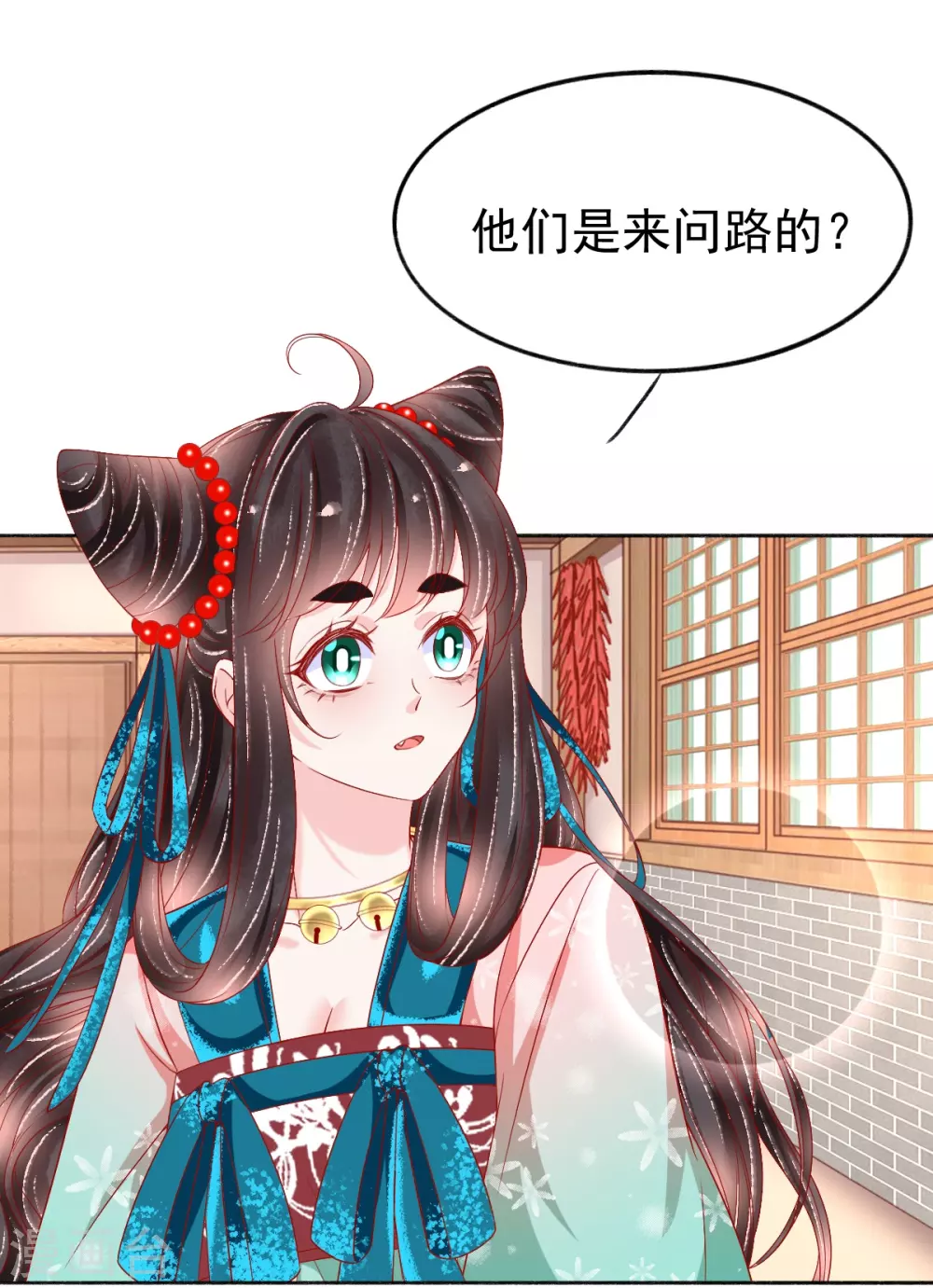 第36话 他还只是个孩子-第37话