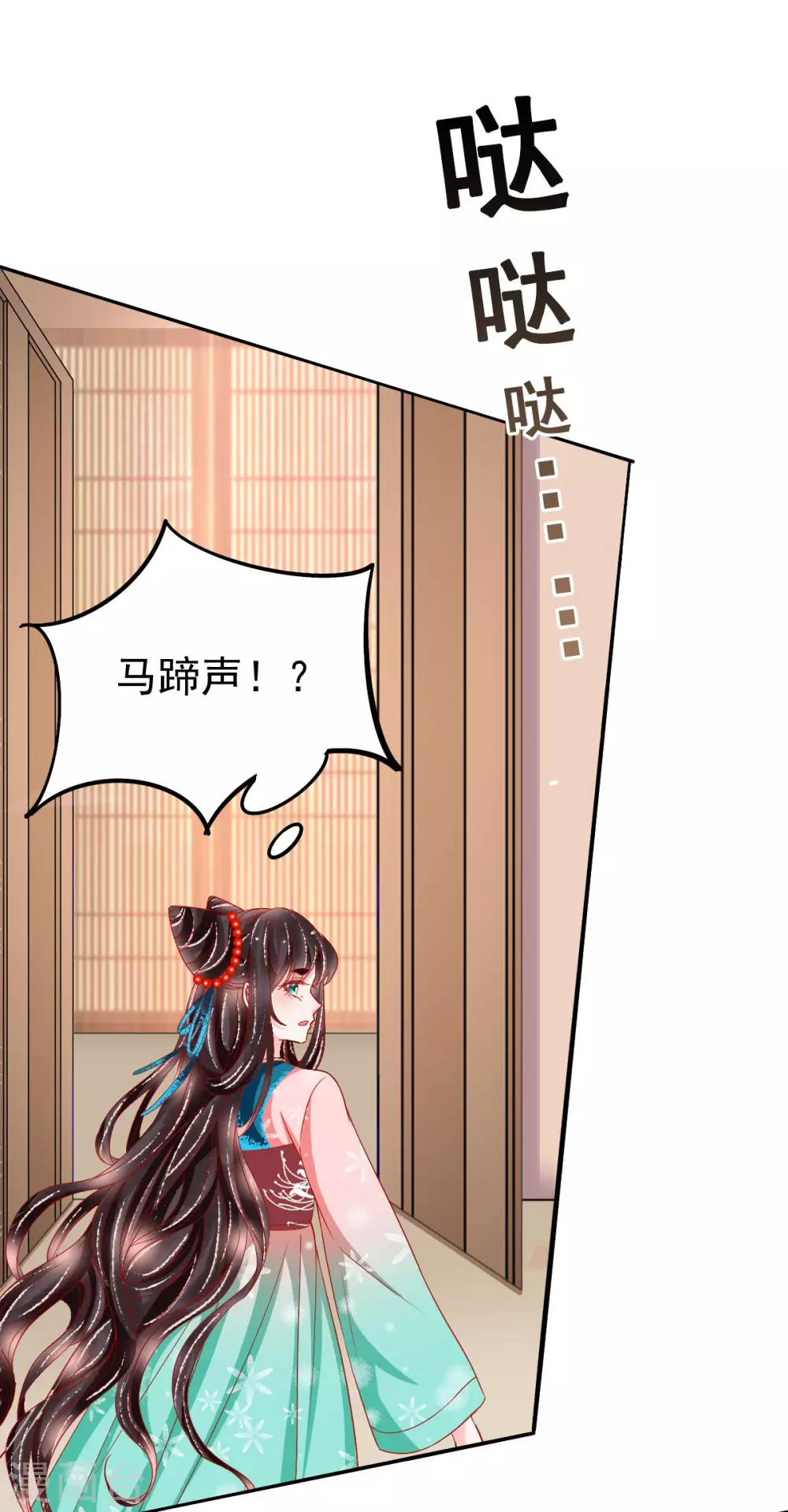 第36话 他还只是个孩子-第37话