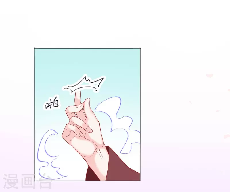 第38话 和墨玄重逢-第39话