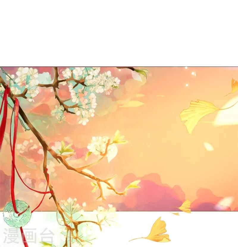 第4话 顶级美男猎手-第5话