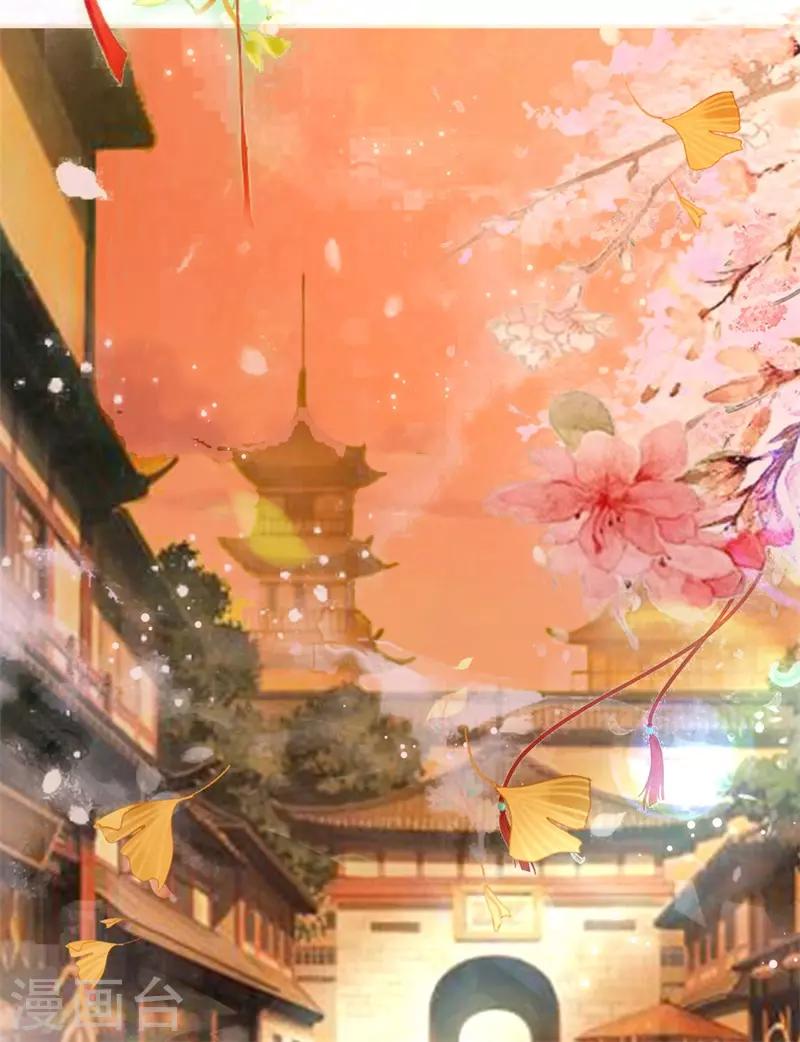 第4话 顶级美男猎手-第5话
