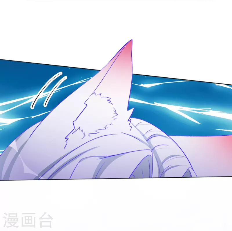 第46话 真公主和假公主-第47话