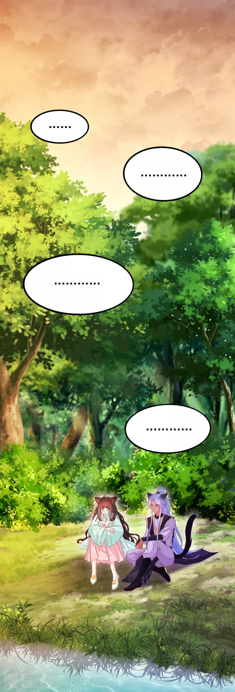 第56话 重逢-第57话
