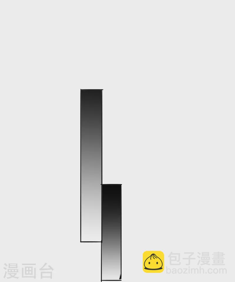 第58话 伪装-第59话