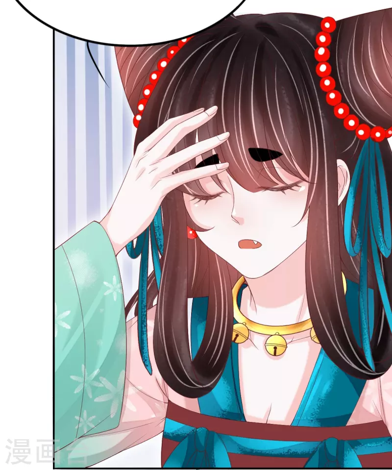 第60话 将计就计-第61话