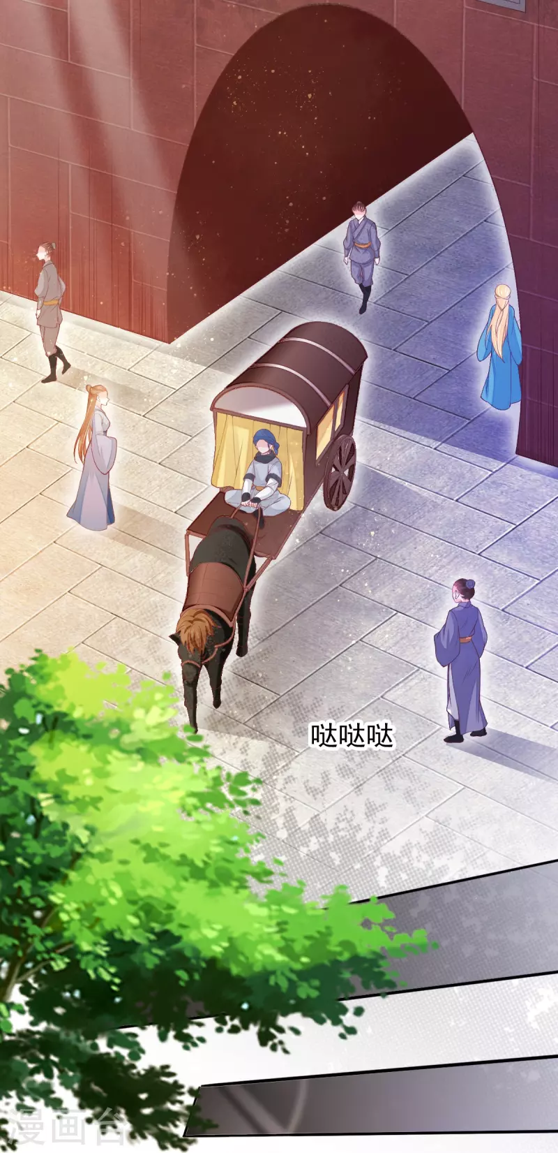 第60话 将计就计-第61话