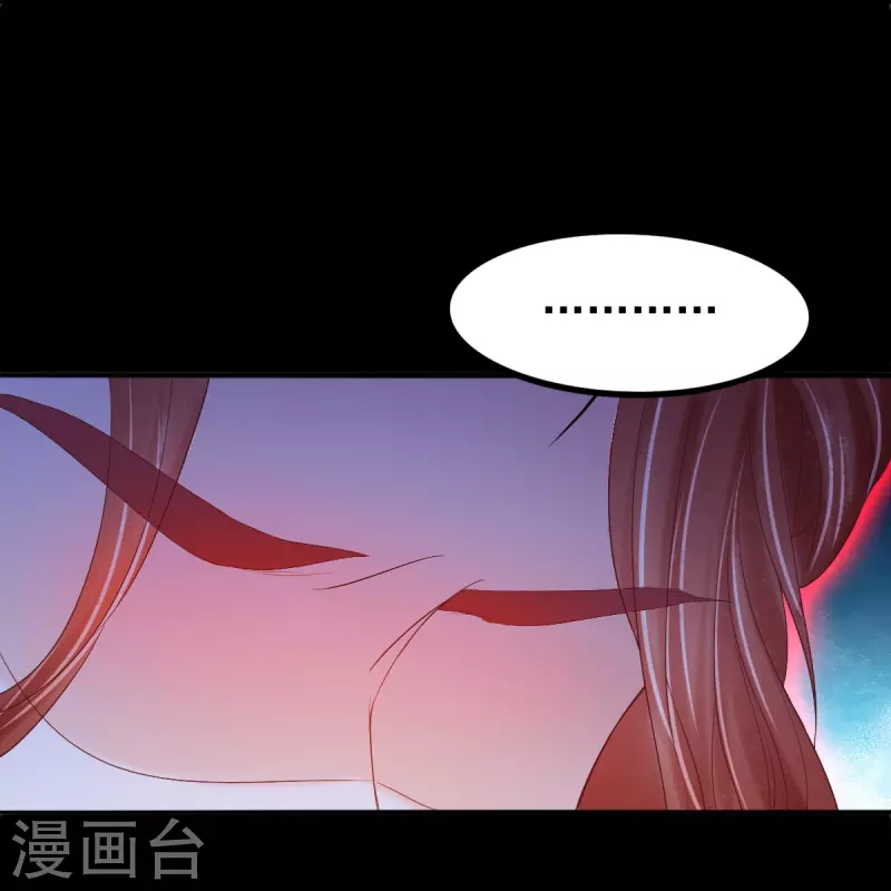第60话 将计就计-第61话
