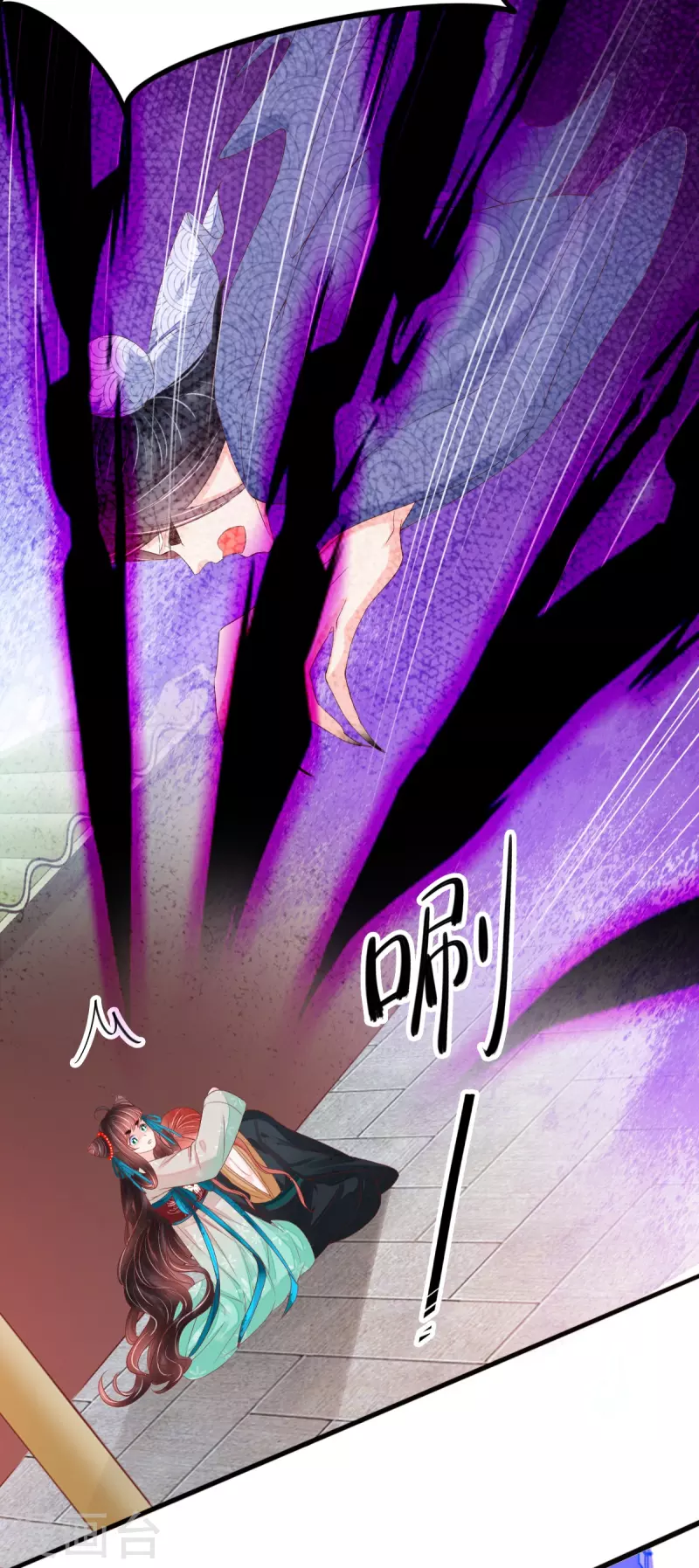 第62话 墨玄之死-第63话
