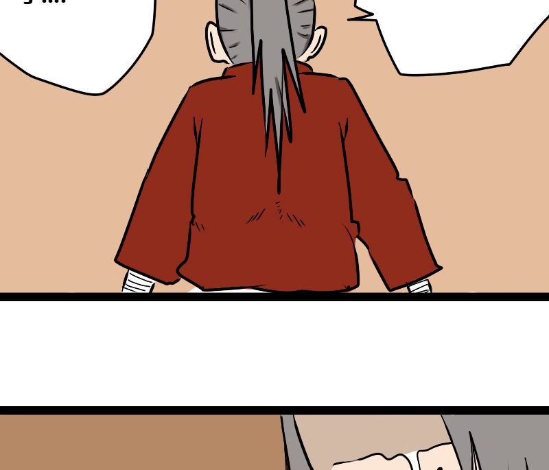 🍱三世少年 审美 第11页