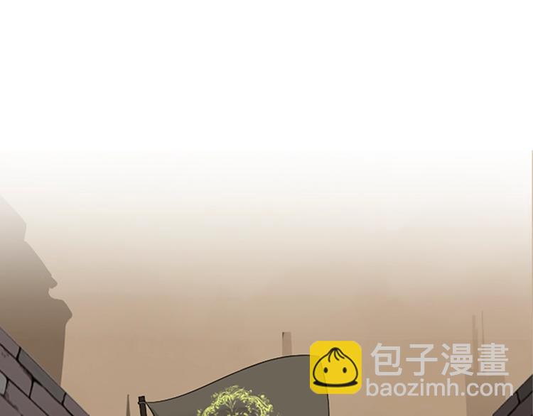 🍱三岁开始做王者 序章：襁褓中的强者 第13页