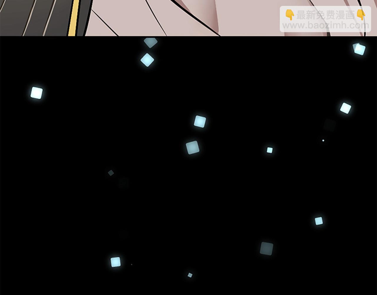 🍱三岁开始做王者 第1季第10话 最后一眼 第18页