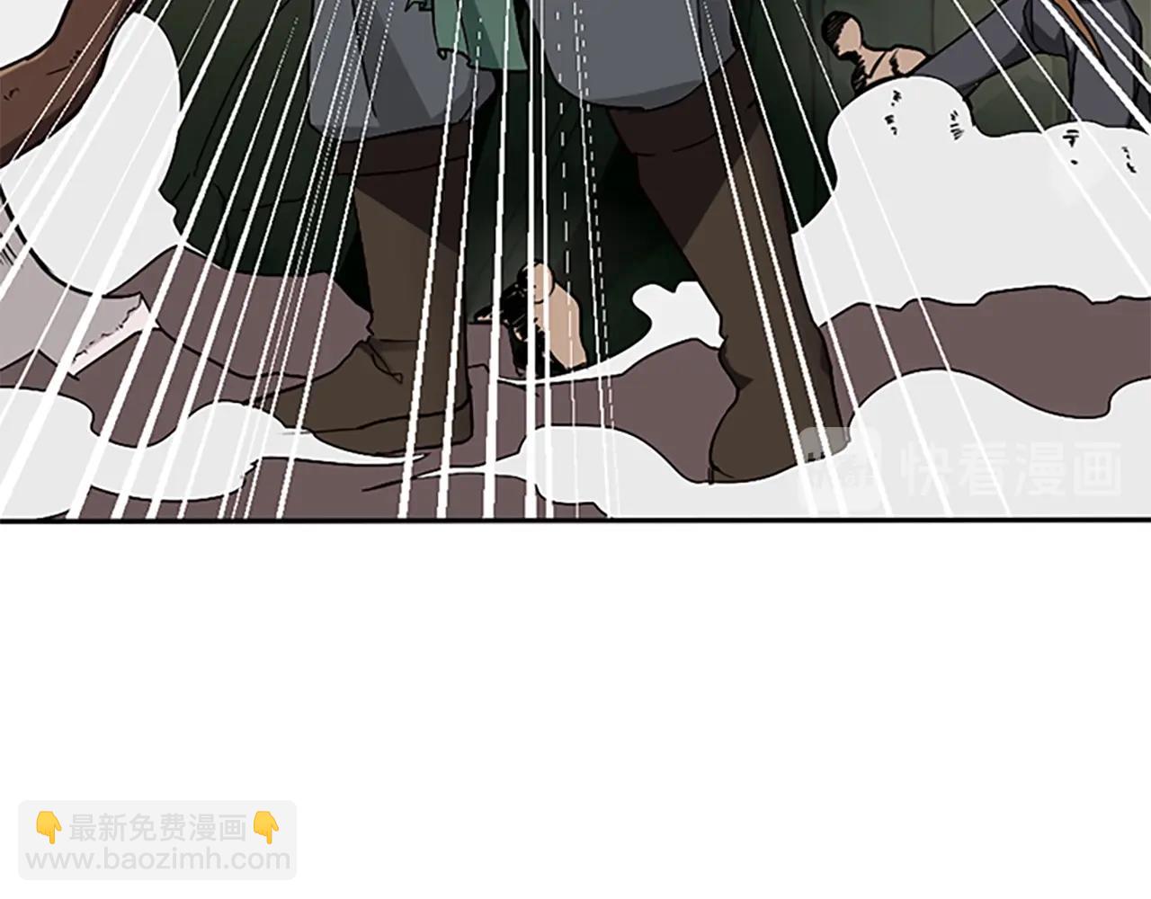 🍱三岁开始做王者 第1季第10话 最后一眼 第31页