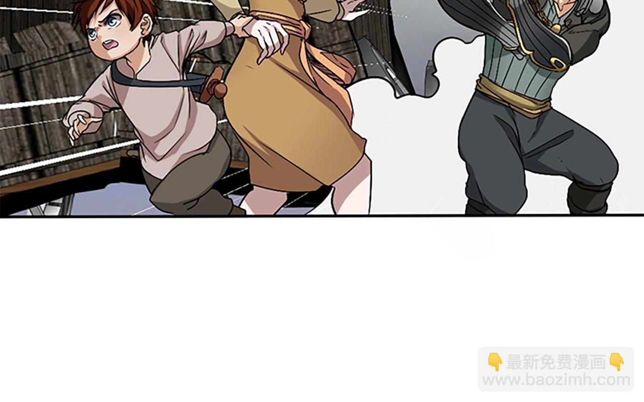 🍱三岁开始做王者 第1季第10话 最后一眼 第33页