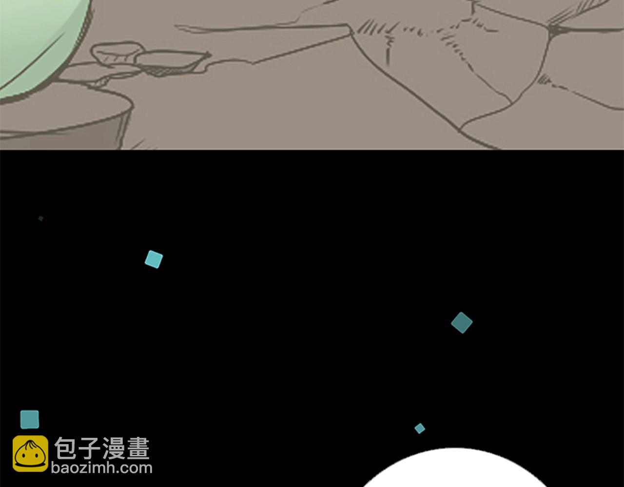 🍱三岁开始做王者 第1季第10话 最后一眼 第4页