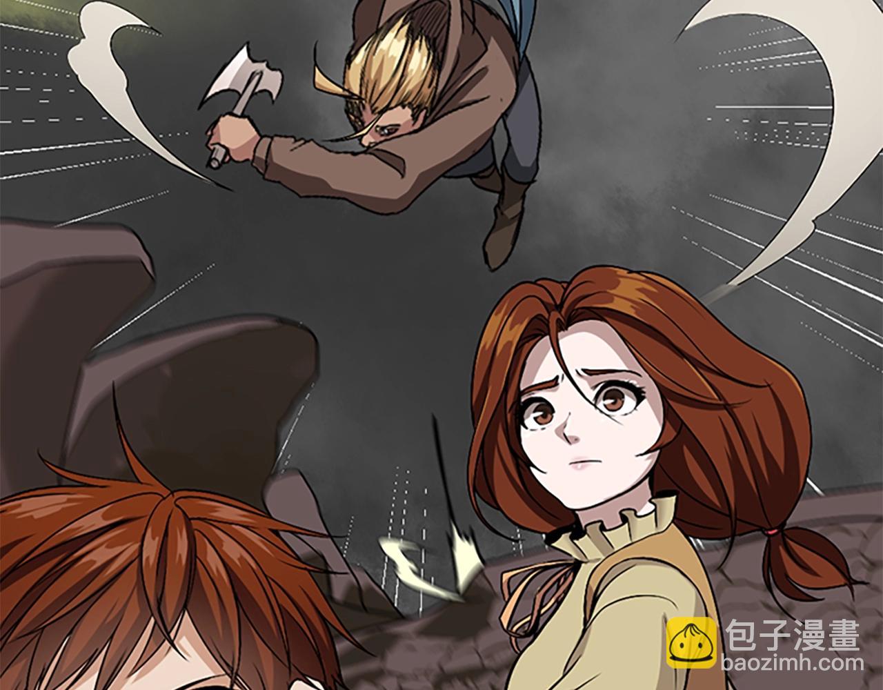🍱三岁开始做王者 第1季第10话 最后一眼 第40页