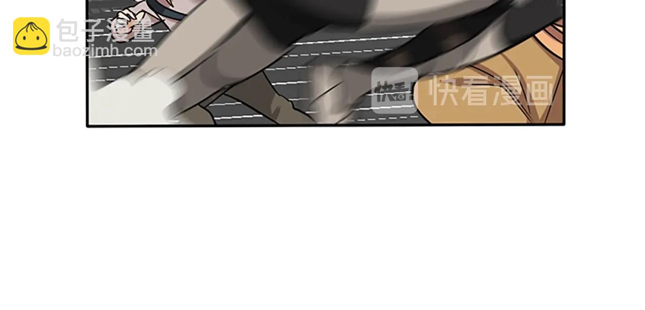 🍱三岁开始做王者 第1季第10话 最后一眼 第42页