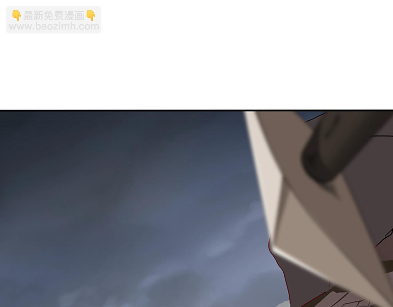 🍱三岁开始做王者 第1季第10话 最后一眼 第45页