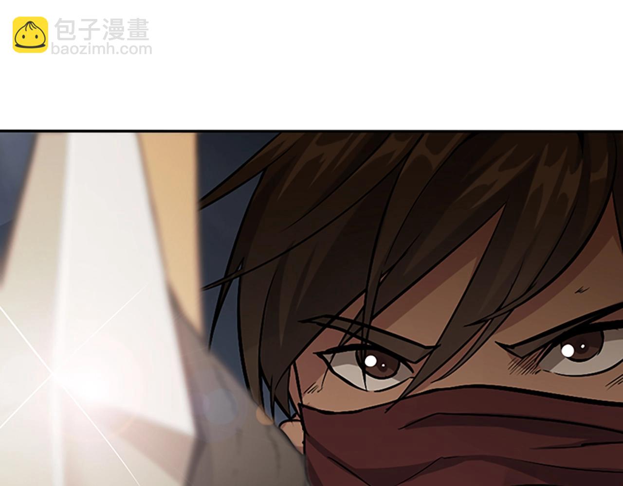 🍱三岁开始做王者 第1季第10话 最后一眼 第47页