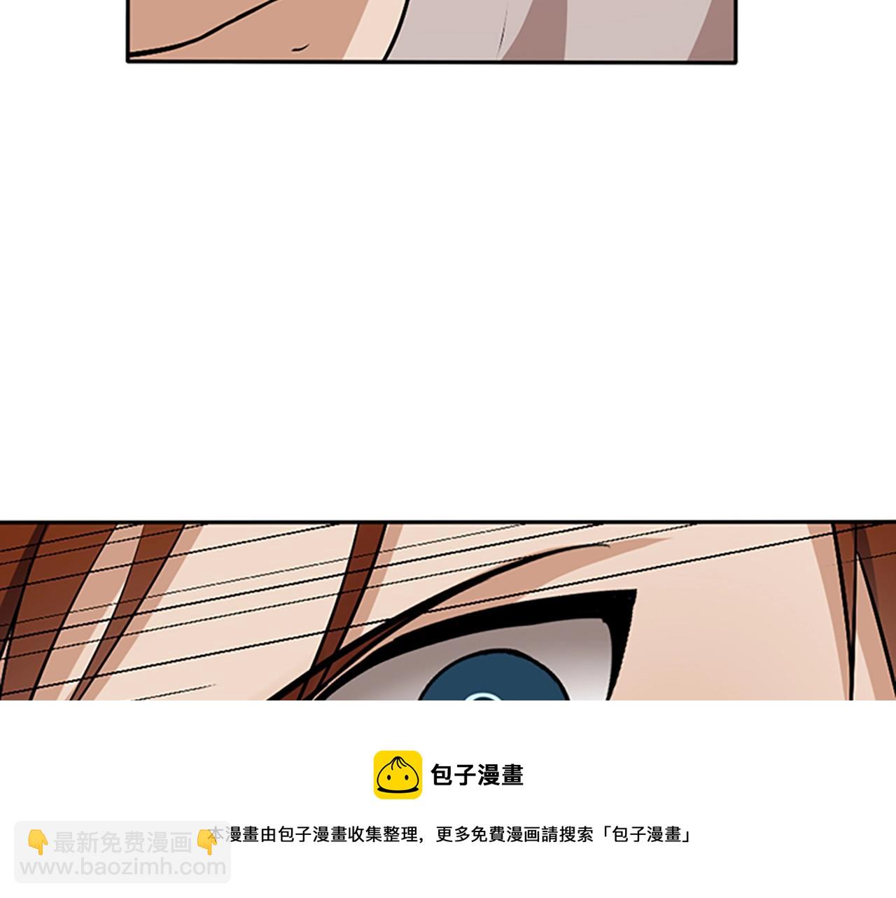 🍱三岁开始做王者 第1季第10话 最后一眼 第50页