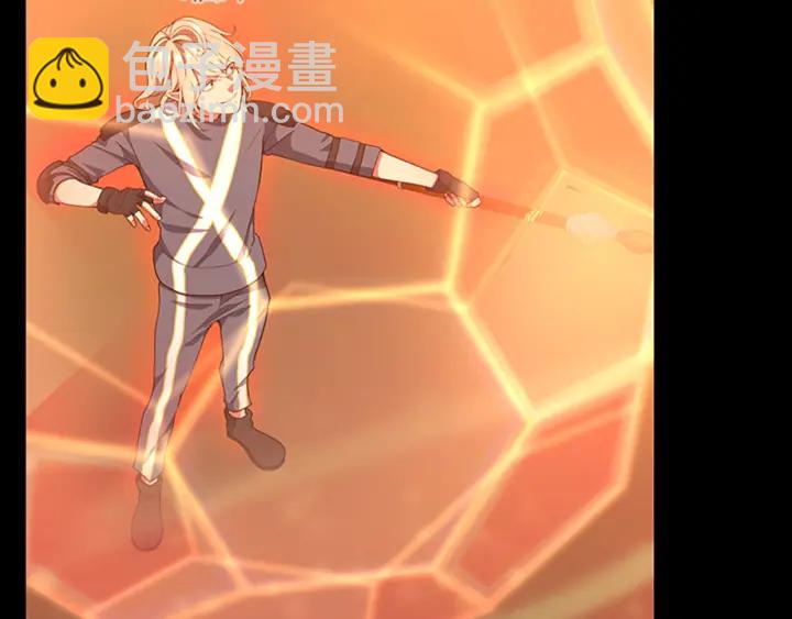 🍱三岁开始做王者 第4季第99话 
