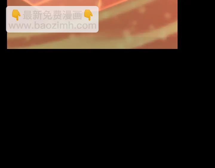 🍱三岁开始做王者 第4季第99话 