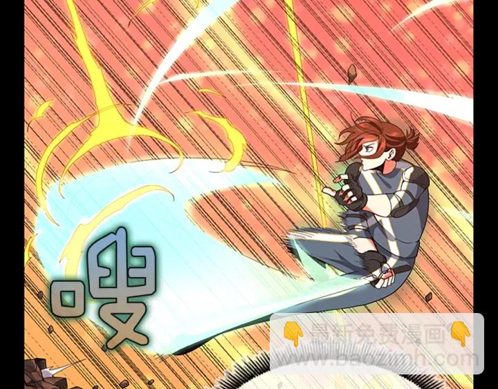 🍱三岁开始做王者 第4季第99话 