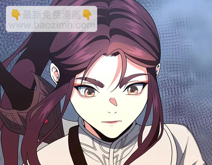 🍱三岁开始做王者 第4季第99话 