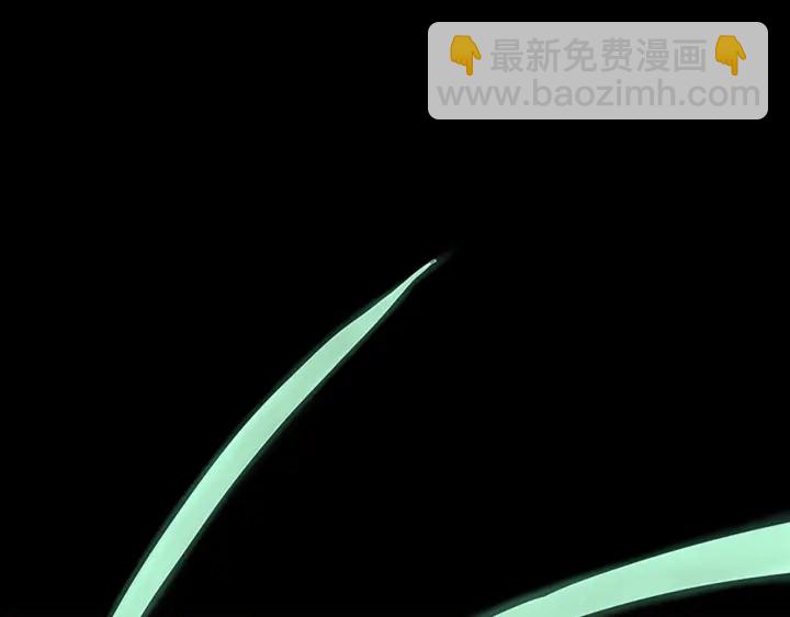 🍱三岁开始做王者 第4季第99话 