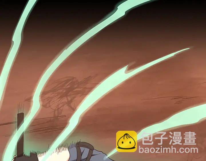 🍱三岁开始做王者 第4季第99话 