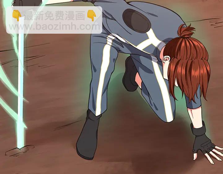 🍱三岁开始做王者 第4季第99话 