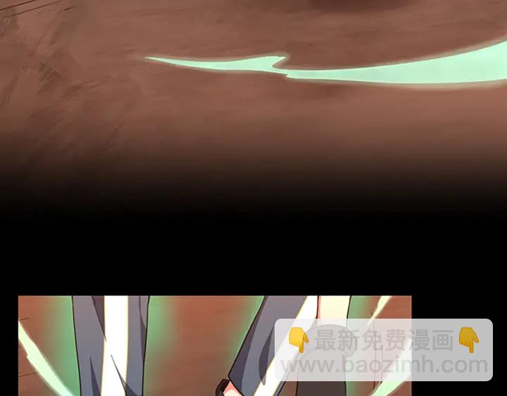 🍱三岁开始做王者 第4季第99话 