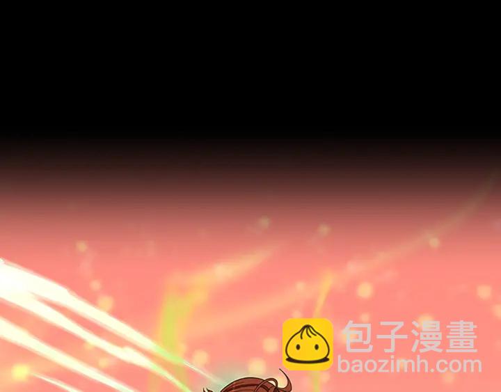 🍱三岁开始做王者 第4季第99话 