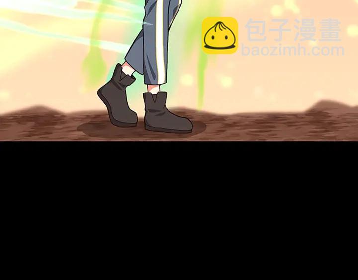 🍱三岁开始做王者 第4季第99话 