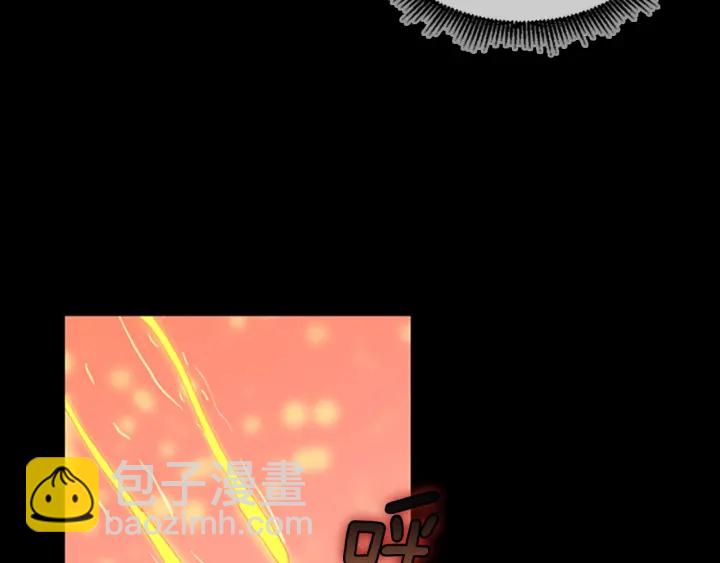 🍱三岁开始做王者 第4季第99话 