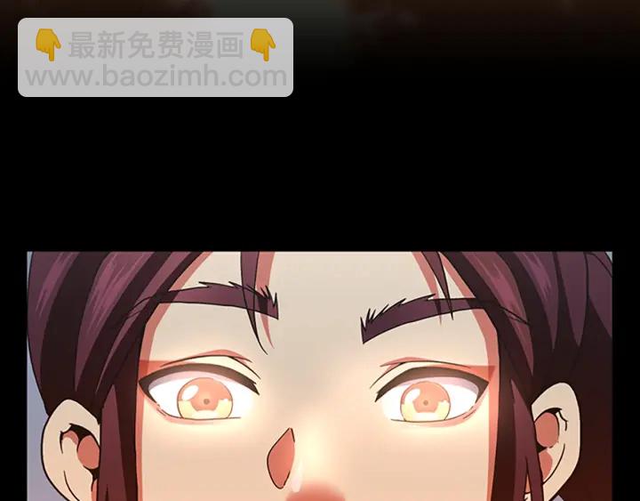 🍱三岁开始做王者 第4季第99话 