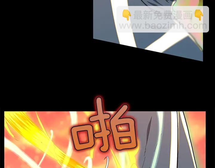 🍱三岁开始做王者 第4季第99话 